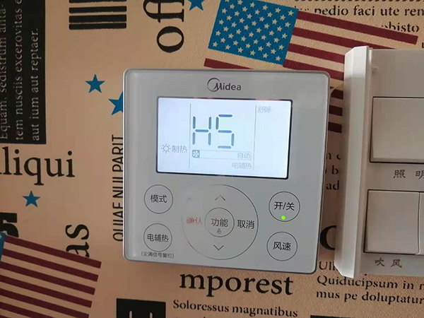 兴国美的空调维修