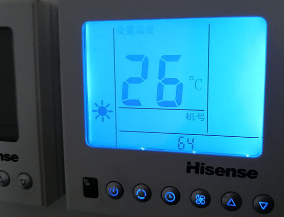 兴国海信中央空调维修电话在哪里找