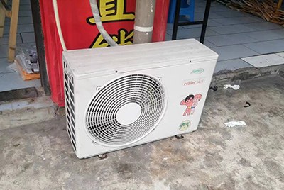 兴国空调突然不制冷只吹自然风怎么办？